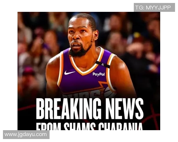 勇士队宣布杜兰特因伤缺席下一场比赛