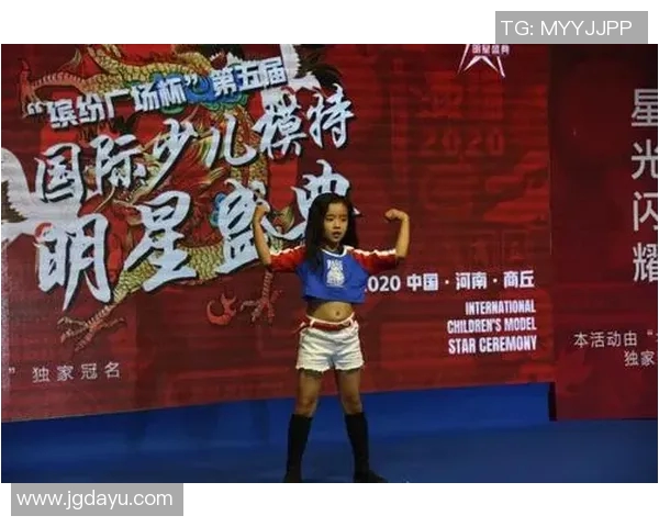 商丘今日足球比赛精彩直播回放全程回顾与精彩瞬间分析