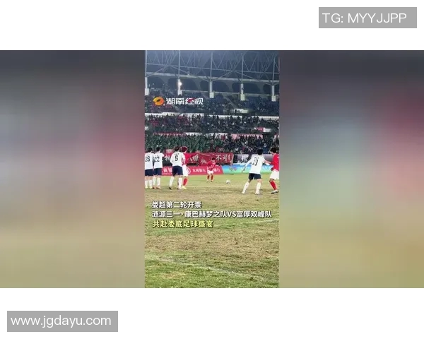 肯萨斯与多伦多的精彩对决：一场不可错过的足球盛宴