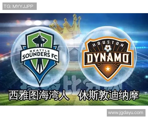 西雅图海湾人对抗休斯敦阵容分析与比赛前瞻探讨
