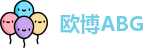 欧博ABG官网